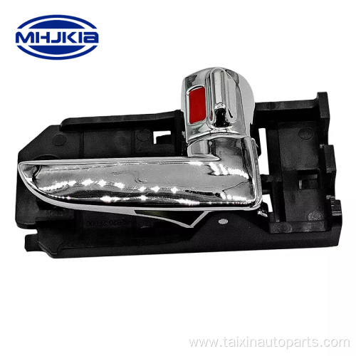 82610-2F020 Front Left Door Handle For KIA CERATO